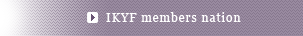 IKYF members nation