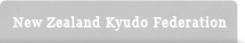 New Zealand Kyudo Federation