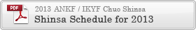 2013 ANKF/IKYF Chuo Shinsa Shinsa Schedule for 2013