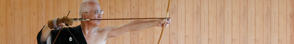 About KYUDO