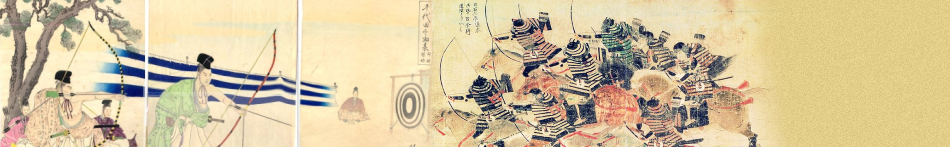 The History of Kyudo