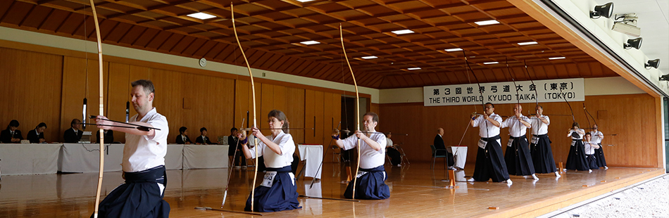 Official Website Top Page International Kyudo Federation 国際弓道連盟