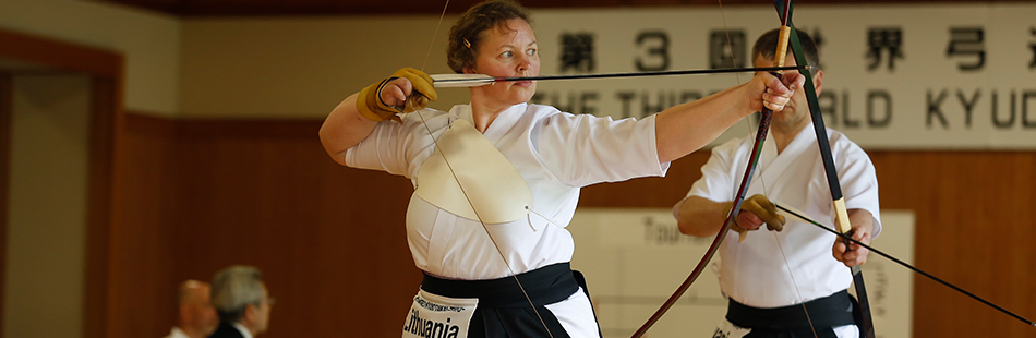 Official Website Top Page International Kyudo Federation 国際弓道連盟
