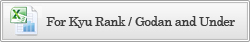 For Kyu Rank / Godan and Under