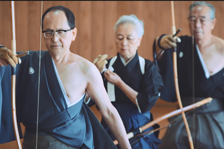 Movie Welcome to the country of kyudo. ようこそ、弓道の国へ。第三回世界弓道大会「東京」2018